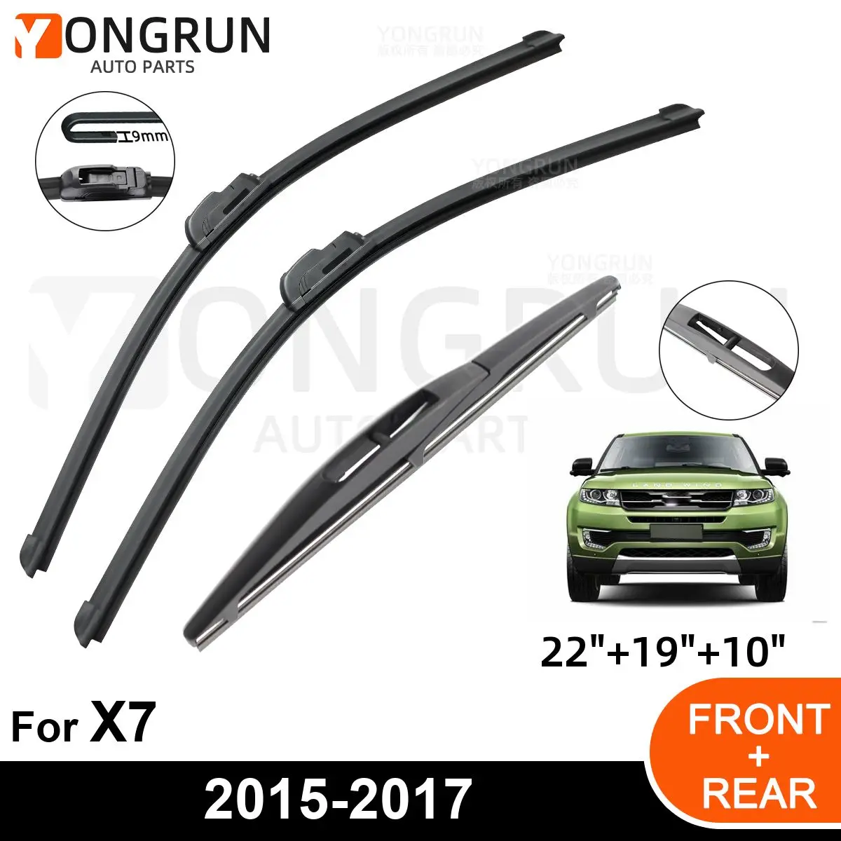 

Щетка стеклоочистителя переднего и заднего ветрового стекла, резиновые аксессуары, 3 шт., для LINDWIND X7 2015-2017