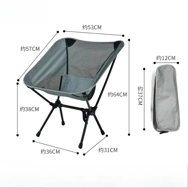 Portable Folding Chair Oxford Fabric Chair Strong Load-bearing Capacity Camping Beach Fishing Backrest Chairs Outdoor Furniture 6