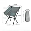 Portable Folding Chair Oxford Fabric Chair Strong Load-bearing Capacity Camping Beach Fishing Backrest Chairs Outdoor Furniture 6
