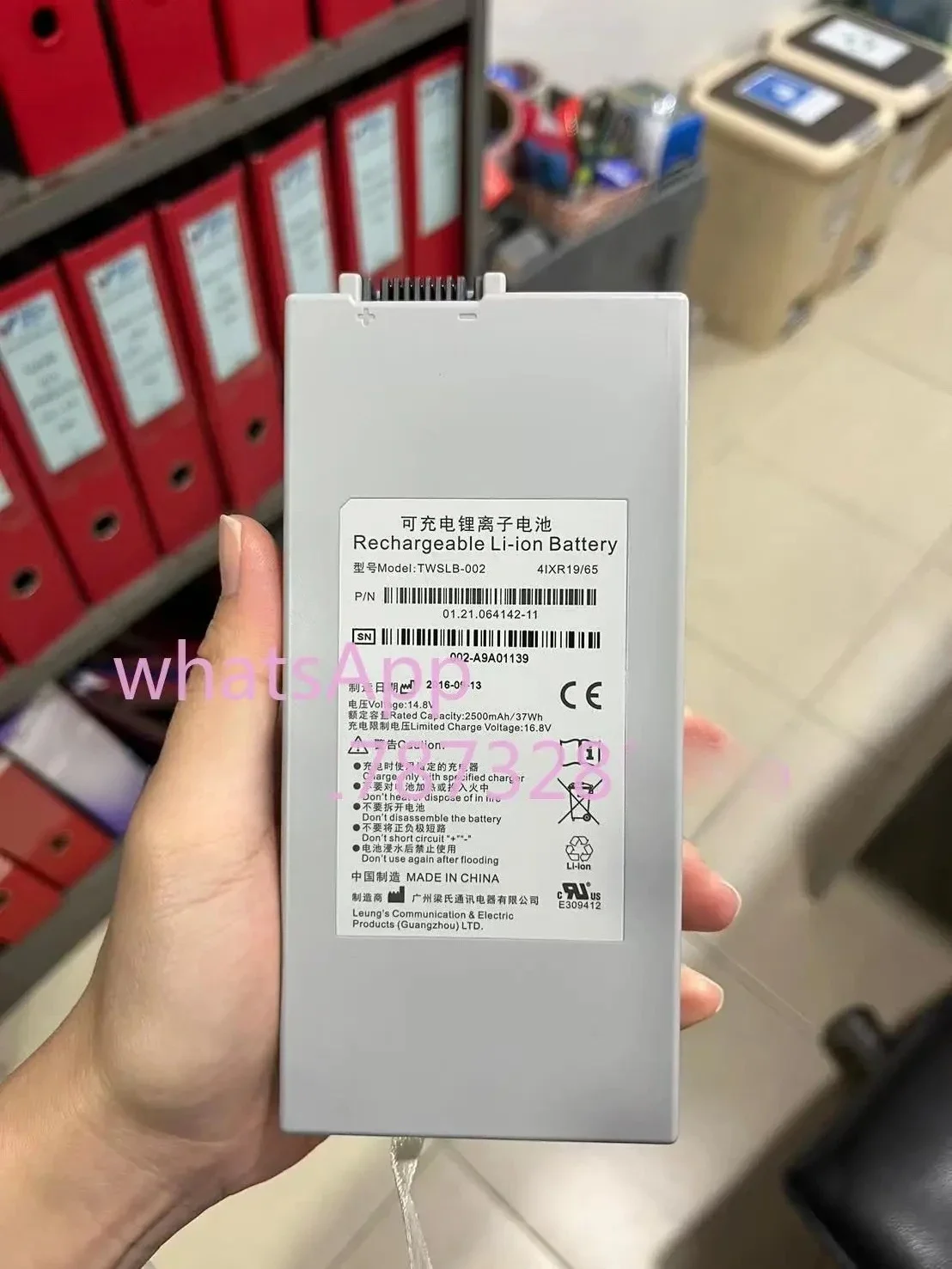 Atomic-Precise Button Cell Battery ML180