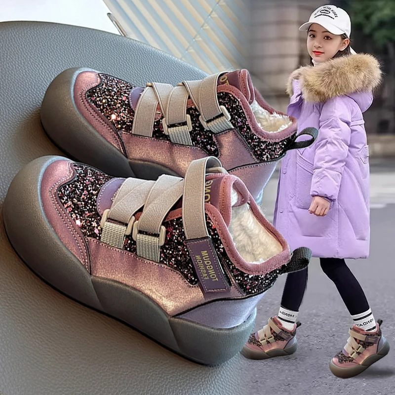 Girls Winter Snow Boots Soft Sole Breathable Plush Lining Shoes