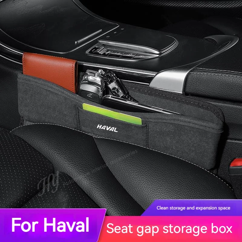 

For Haval f7 h6 f7x h2 h3 h5 h7 h8 h9 m4 H1 H4 F5 F9 H2S Car seat slot suede storage box Car leather storage bag durable 2023