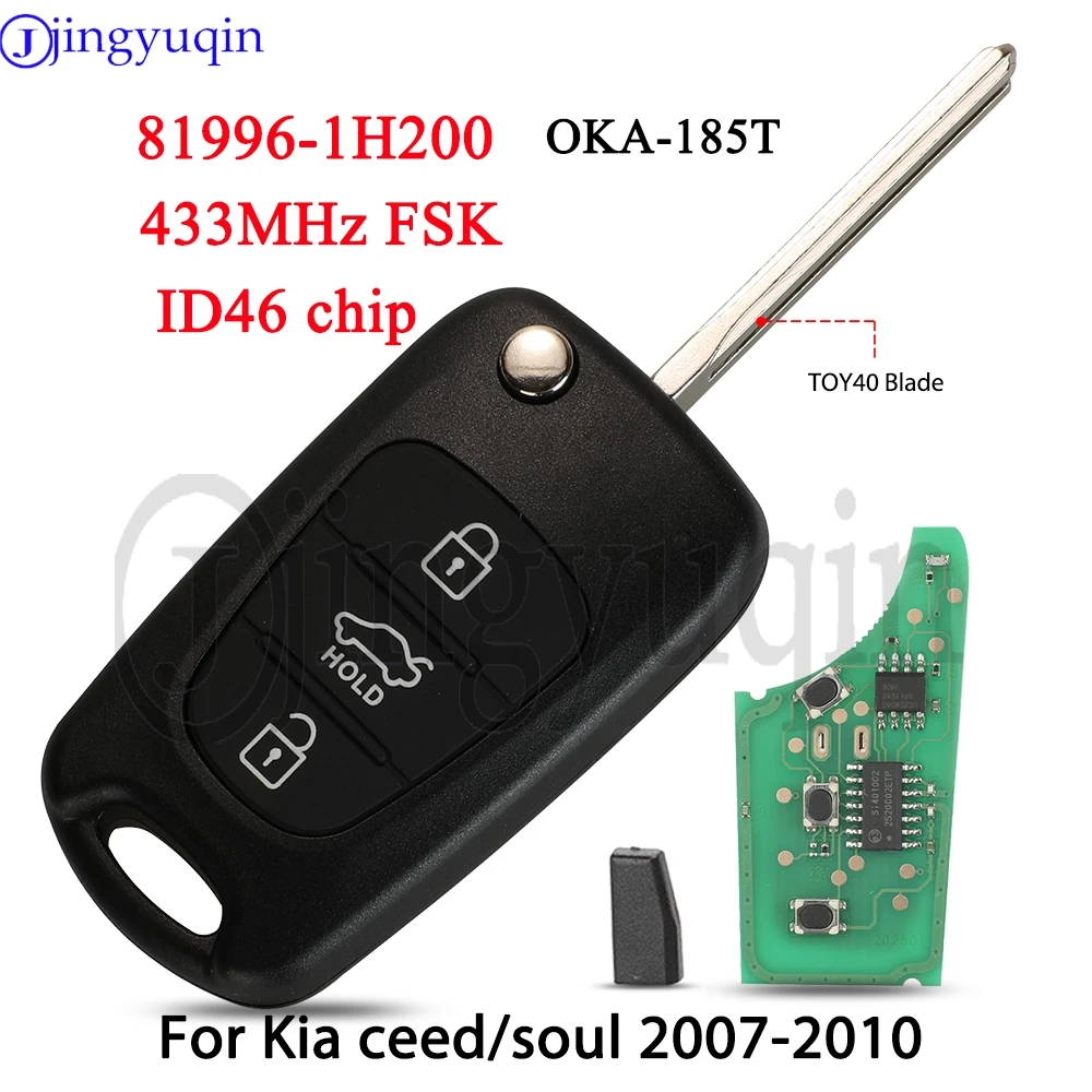 จิงหยู่ฉิน 81996-1H200 รีโมทกุญแจรถแบบพับได้ 433MHz FSK ID46 ชิป 3 ปุ่ม สำหรับรถยนต์ Kia K2 Soul 2018 Ced 2007-2013 OKA-185T คอนโทรล
