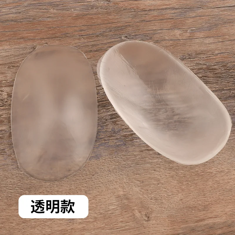 Transparent version