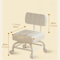 Small Stool Backrest Universal Wheel Soft Stool Children's Sofa Coffee Table Small Chair Pulley Low Stool Portable Stool 5