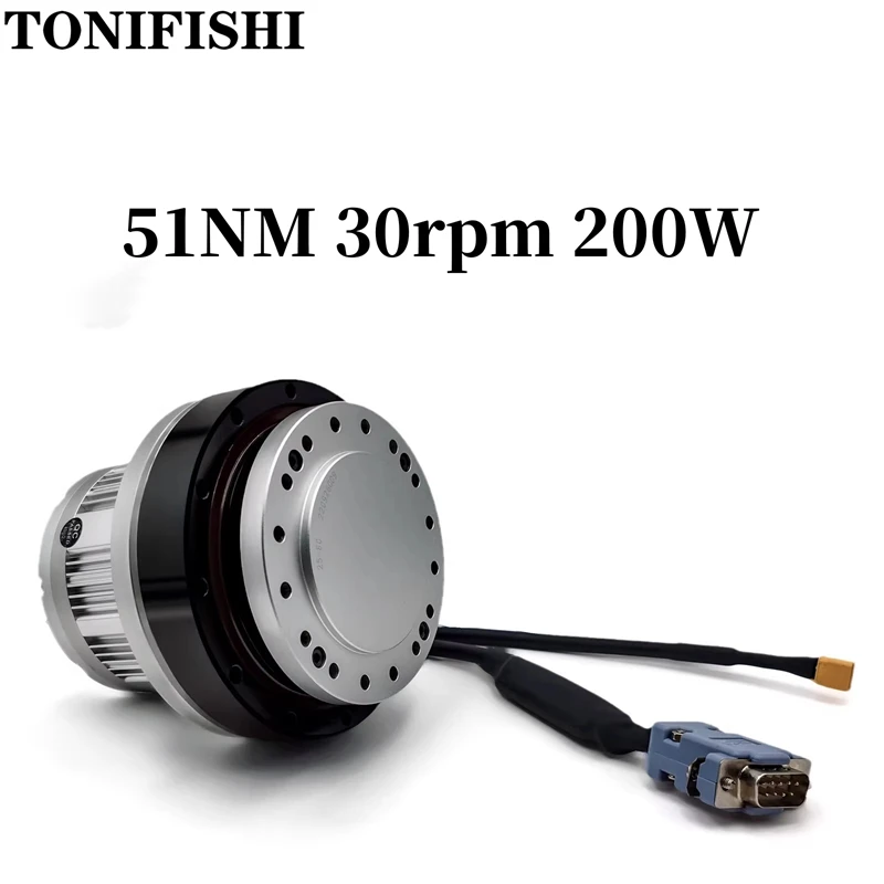 Small Joint Servo Motor 100-200W 36V High Torque 18-30rpm Harmonic Reducer Motor Drive Integrated Pulse + CAN