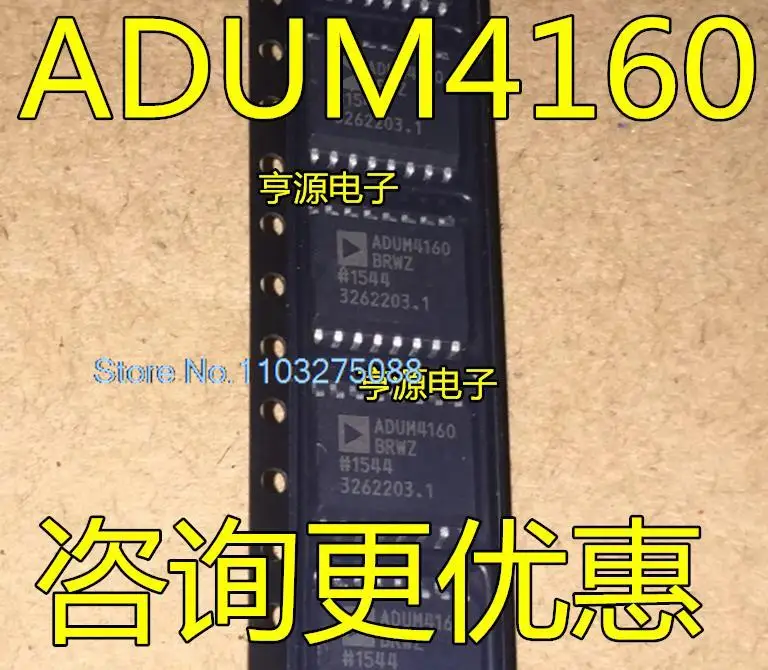 

Новинка, оригинальный запасной чип питания ADUM4160 ADUM4160BRWZ ADUM3160 ADUM3160BRWZ SOP-16
