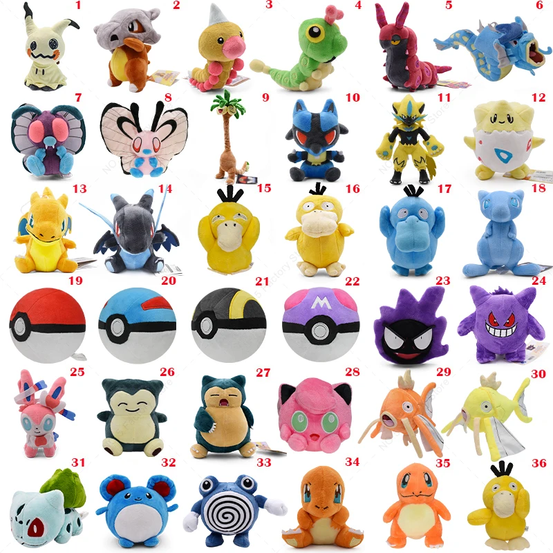 40 Styles Cartoon Plush Toy Raichu Charizard Y&X Psyduck Poke Ball Gengar Cubone Charmander Pokemon Shiny Stuffed Animal Doll