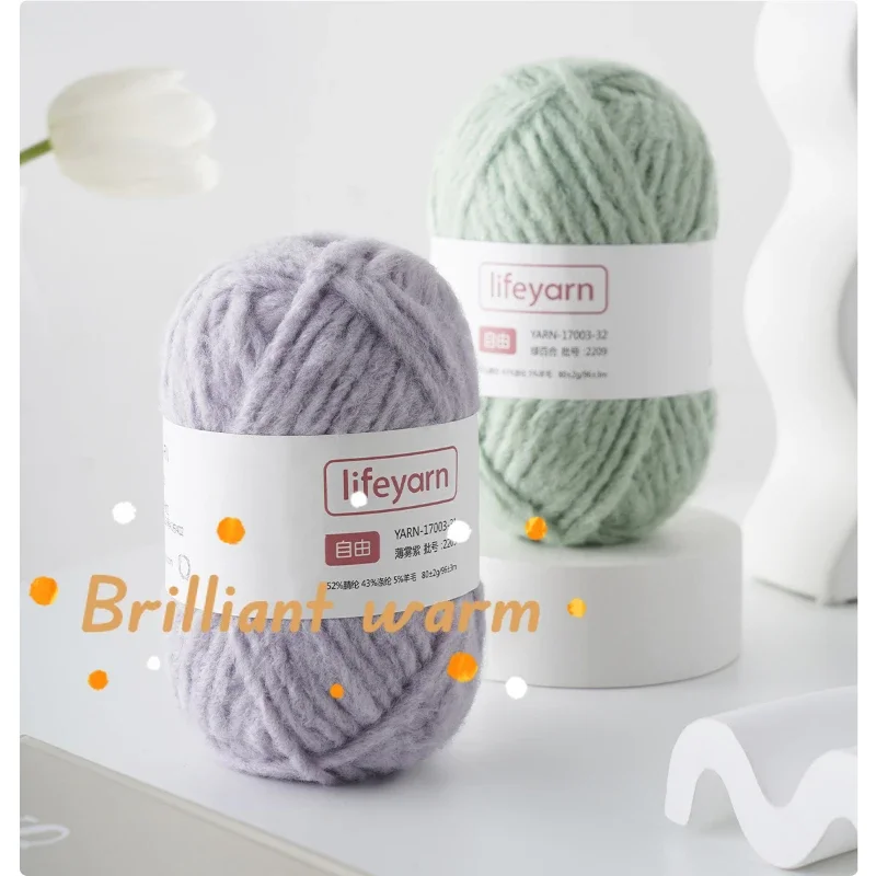 80g Soft Wool Polyester Blend Yarn，8MM Thick Worsted Hand Knitting Wool Thread， Skein for Making Sweater Scarf Hat High Quality 2