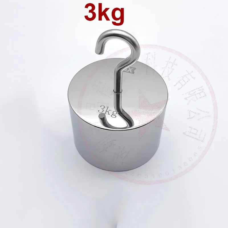 M1 Single Hook Weight 2kg -10kg Standard Counterweight Stainless Steel Calibration Balance Electronic Scale With Hook