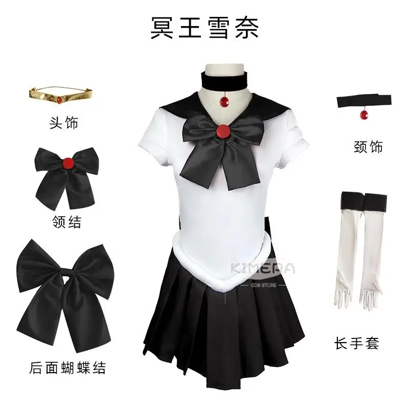 Koko Specials