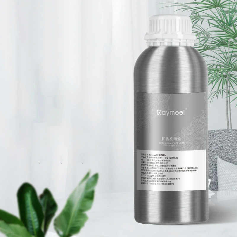 1000ml/500m//100ml Hotel Aromatherapy Essential Oil Supplement Liquid for Aroma Diffuser Home Fragrance Oil Hilton Burj Al Arab