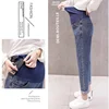 High-waisted Maternity Jeans 2024 New Spring Collection Maternity Trousers Comfortable Stretchable Cotton Pants 4