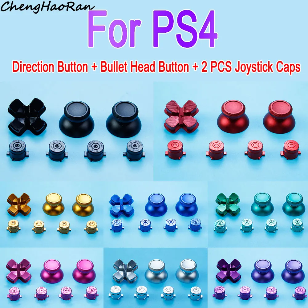 

1 Set For PS4 Game Controller Metal Aluminum Analog Joystick Cover + D-Pad Bullet Buttons & ABYX operate Direction Buttons Parts