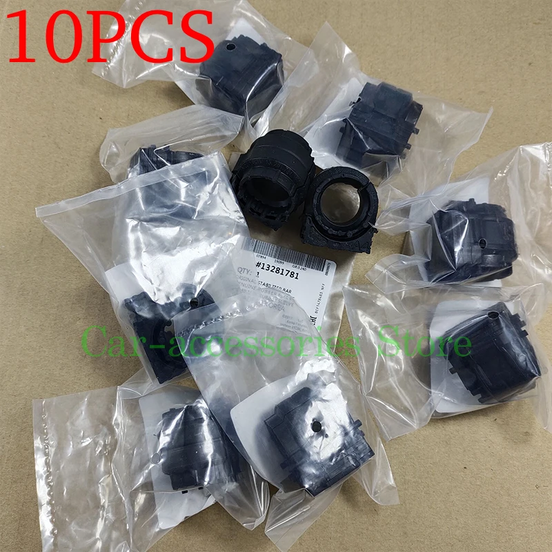 10PCS Engine Stabilizer Bar Bushing Kit For Chevrolet Cruze Malibu Buick Lacross Regal 13281781