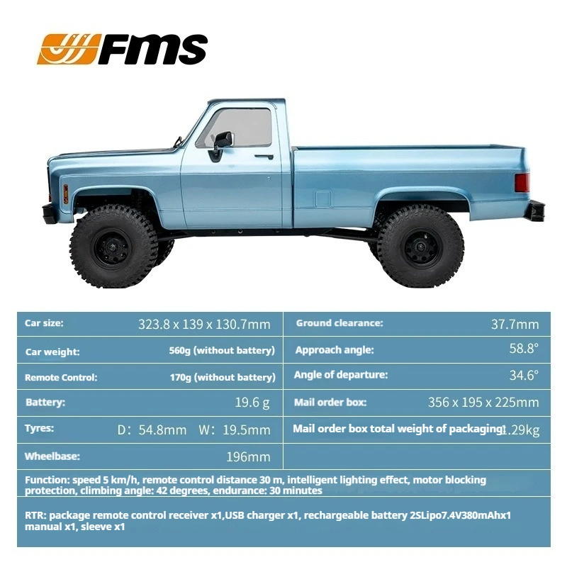 1/18 Fms Glacier 2.4ghz Rc Car Model Simulation  4wd Off-Road Crawler Remote Control Pickup Truck Toys Adult Boys Toys Gifts 5