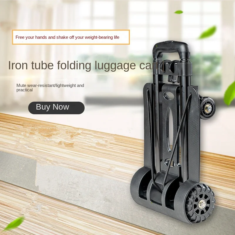 Рисунок 3 - 4-колесная тележка