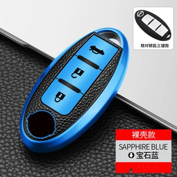Cover per chiave/telecomando per nissan juke leaf micra k12 note patrol qashqai j11 j10 tiida versa x-trail xtrail x trail t32 Infiniti - Custodia cover chiave auto per nissan juke leaf micra k12 note patrol qashqai j11 j10
