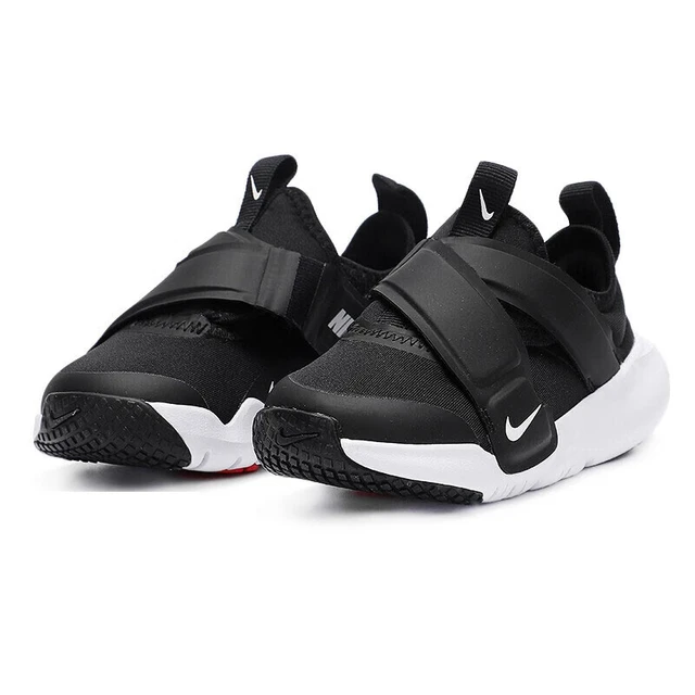nike ao0835
