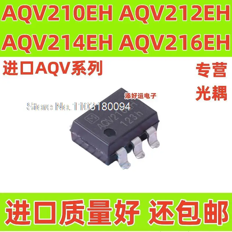 

10 шт./партия AQV210EH AQV212EH AQV214EH AQV216EH
