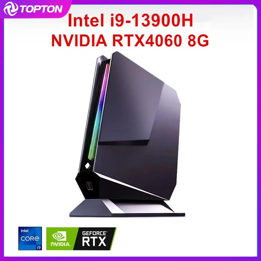 كمبيوتر ألعاب صغير من Nvidia RTX
