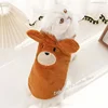 Cute Dog Clothes Winter Vest For Small Dogs Cats Warm Pets Sweater Soft Flannel Puppy Puffer Jacket Dog Accessories Supplies Xxs 5