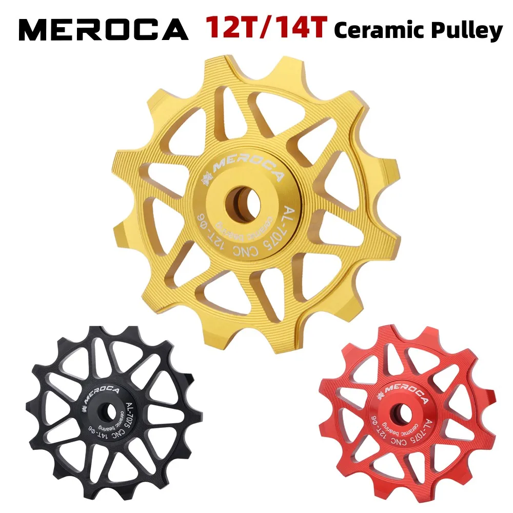 MEROCA Ceramic Pulleys 12/14T Bicycle Derailleur 9v 10v 11v Rear