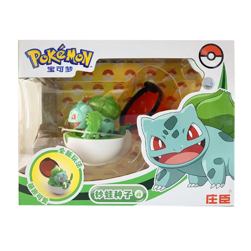 Pokemon Figures ornaments Original Toy Anime action Bulbasaur