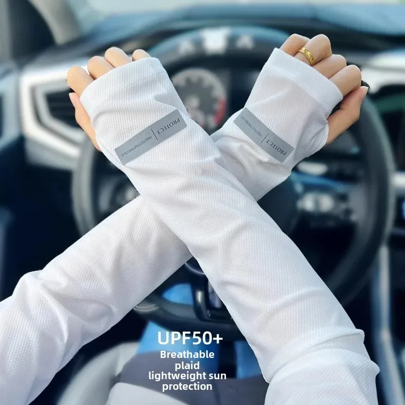 Reflective Mesh Ice Silk Sun Protection Sleeve Covers Breathable Quick Dry Ice Sleeve For Men And Women Plus Size Cycling