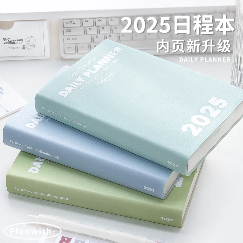 Planwith 2025 Annual Plan Schedule Notebook,Annual Calendar Work plan Time Agenda Management Efficiency Manual Office Supplies 4