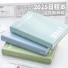 Planwith 2025 Annual Plan Schedule Notebook,Annual Calendar Work plan Time Agenda Management Efficiency Manual Office Supplies 4