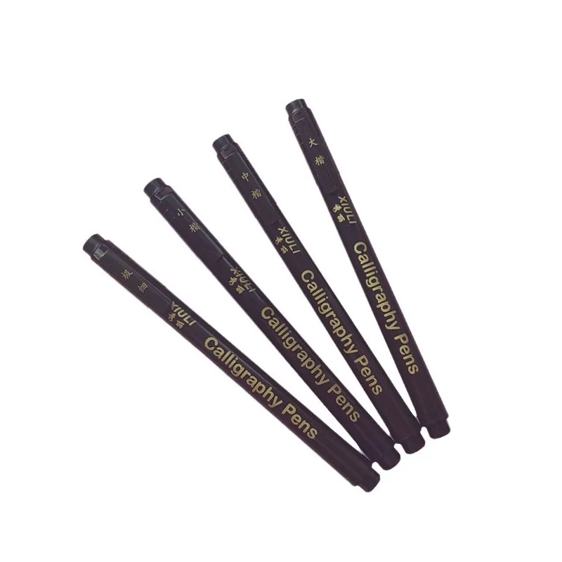 Soft hair very fine small block letters in block letters can add ink beautiful pen copy by calligraphy pen