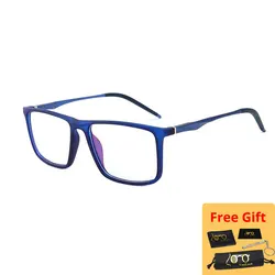 Blue Light Blocking Unisex Square Eyewear with UV Protection (Blue)