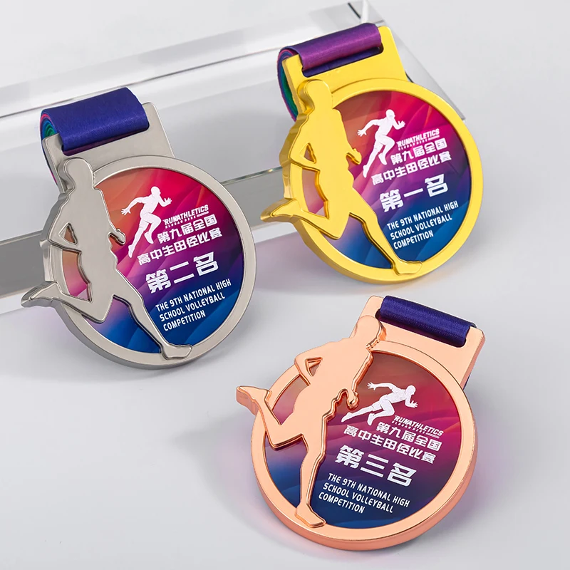 Customization Metal Crystal Medal, Gold, Silver, Copper, Sports Competition Souvenirs Awards, Hanging Around the Neck Decor, 1Pc