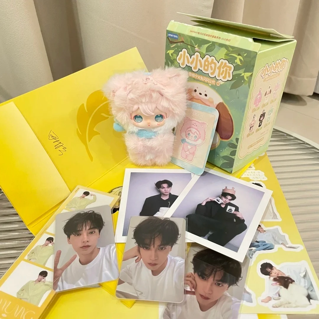 In stock V2 TXN Birthday Rabbit Shyshy Little You Series Blind Box