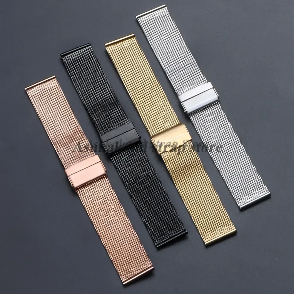 Elegant Milanese Mesh Stainless Steel Watch Band - Metal Strap Replacement, 0.6mm Thickness