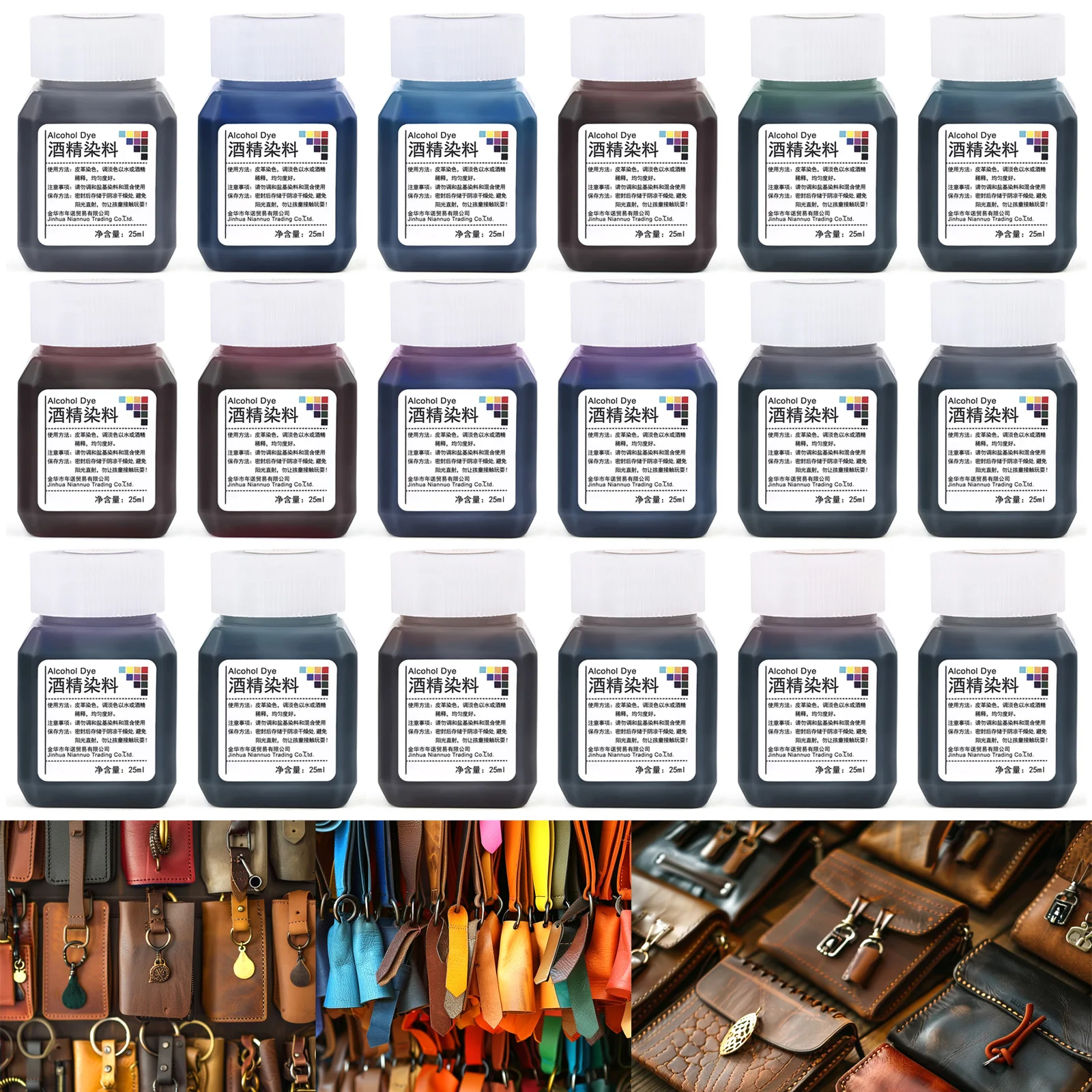 Leather Alcohol Dye 24 Color Complete Set Diy Handmade Leather Cow Vegetable Tanned Alcohol Water