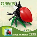 KZ2026-