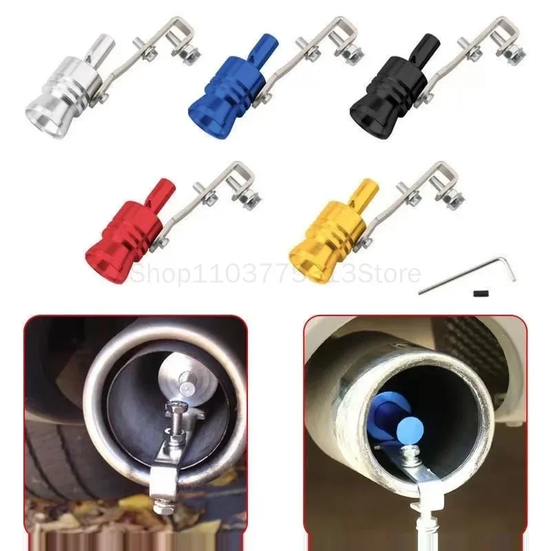 General Motors Modified Tail Throat Whistle Automobile Turbine Whistle Exhaust Pipe Turbine Motorcycle Sound Simulator