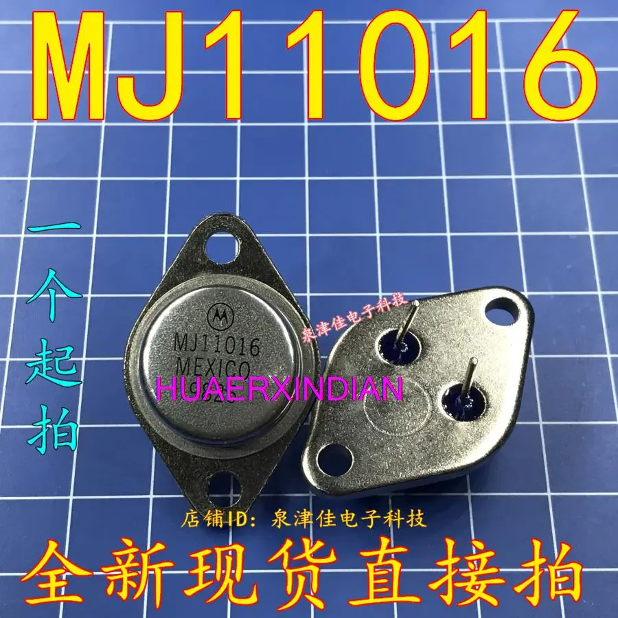 

10 шт. новый оригинальный MJ11016 MJ11016G TO-3 MJ11015G