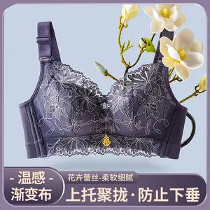 Women's Underwear Chinese Embroidery Gathering No Steel Rings to