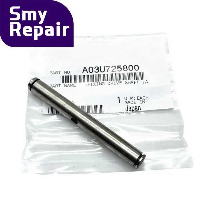 

1pcs A03U-7258-00 A03U725800 Fuser Drive Shaft for Konica Minolta BHC6000 C7000 C5500 C5501 C6500 C6501 Copier Parts