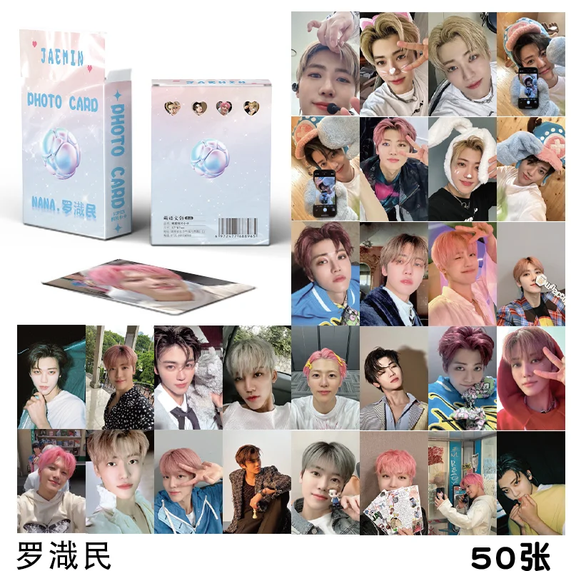 50pcs/Box Na Jae-Min Jaemin Laser Mini Card Album Lomo Card Fans Collection Gifts