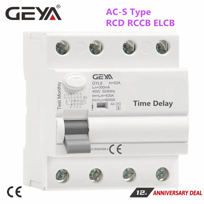GEYA GYL9 AC S Type Time Delayed RCD RCCB ELCB Delay Type