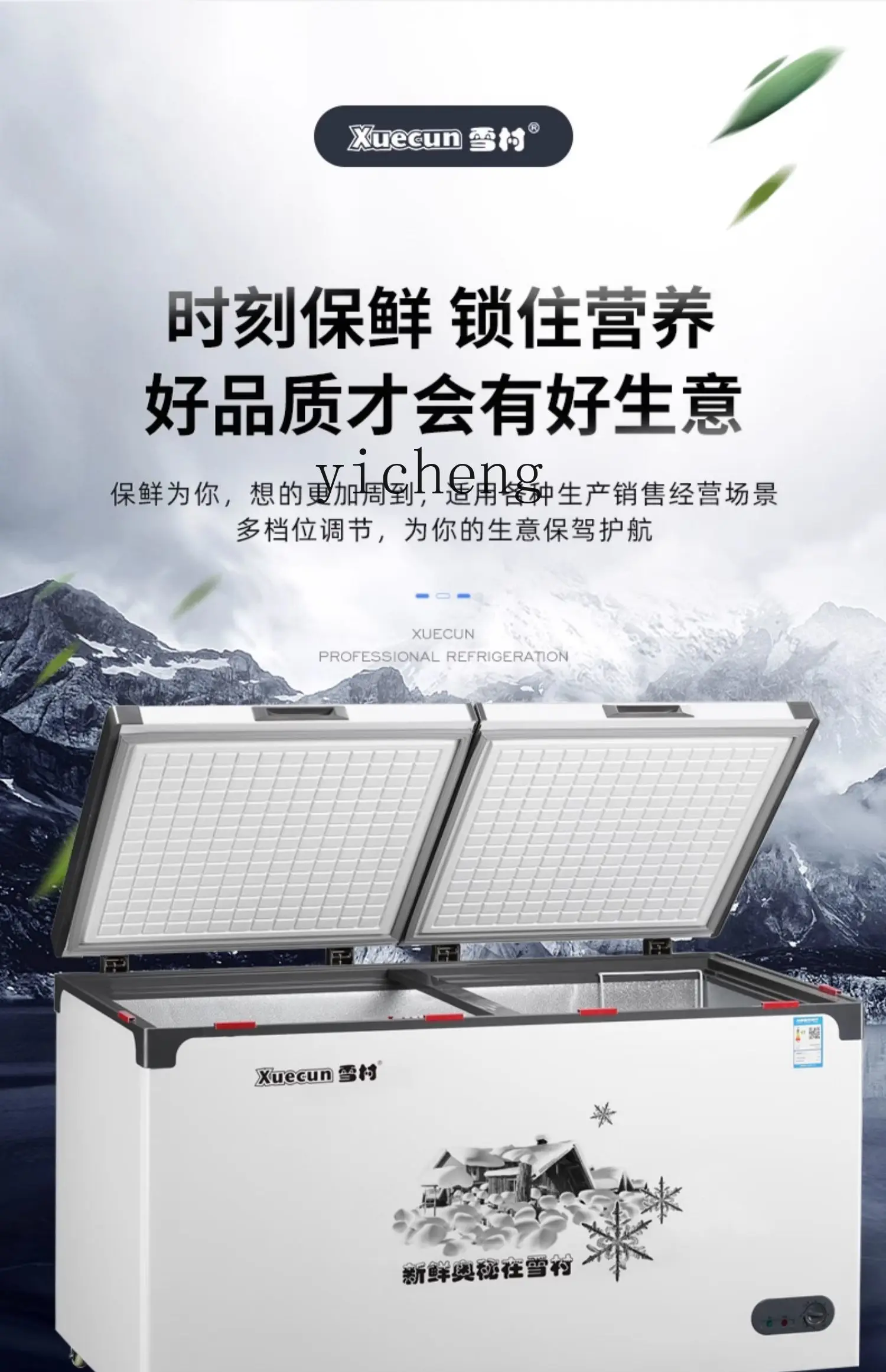 ZK Ultra-Low Temperature Freezer Commercial minus 35 Degrees Cabinet Freezer Large Capacity Seafood Refrigerator 4