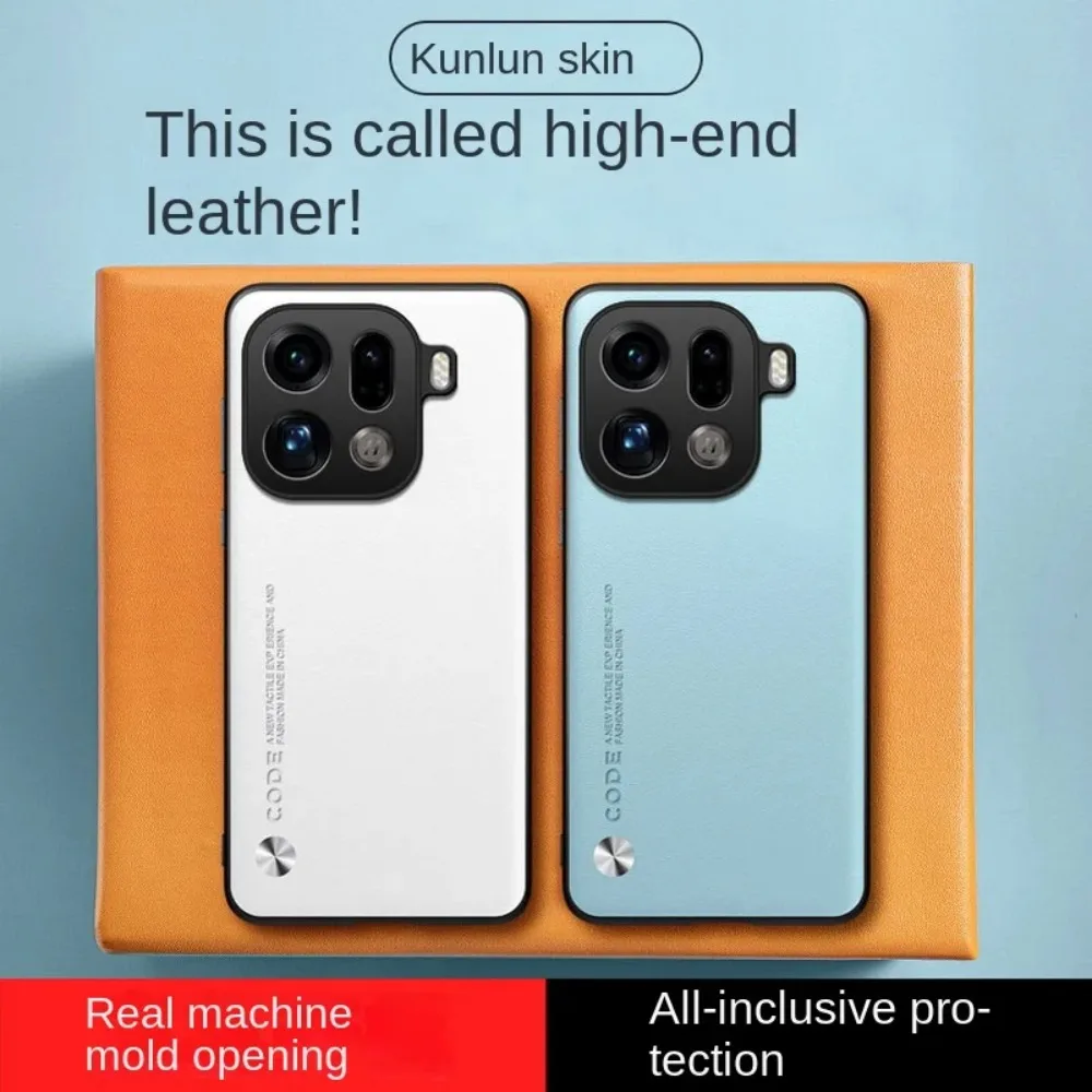 Minimalist Carbon Fiber Leather Case - Matte Soft TPU Bumper Anti-Drop Cover