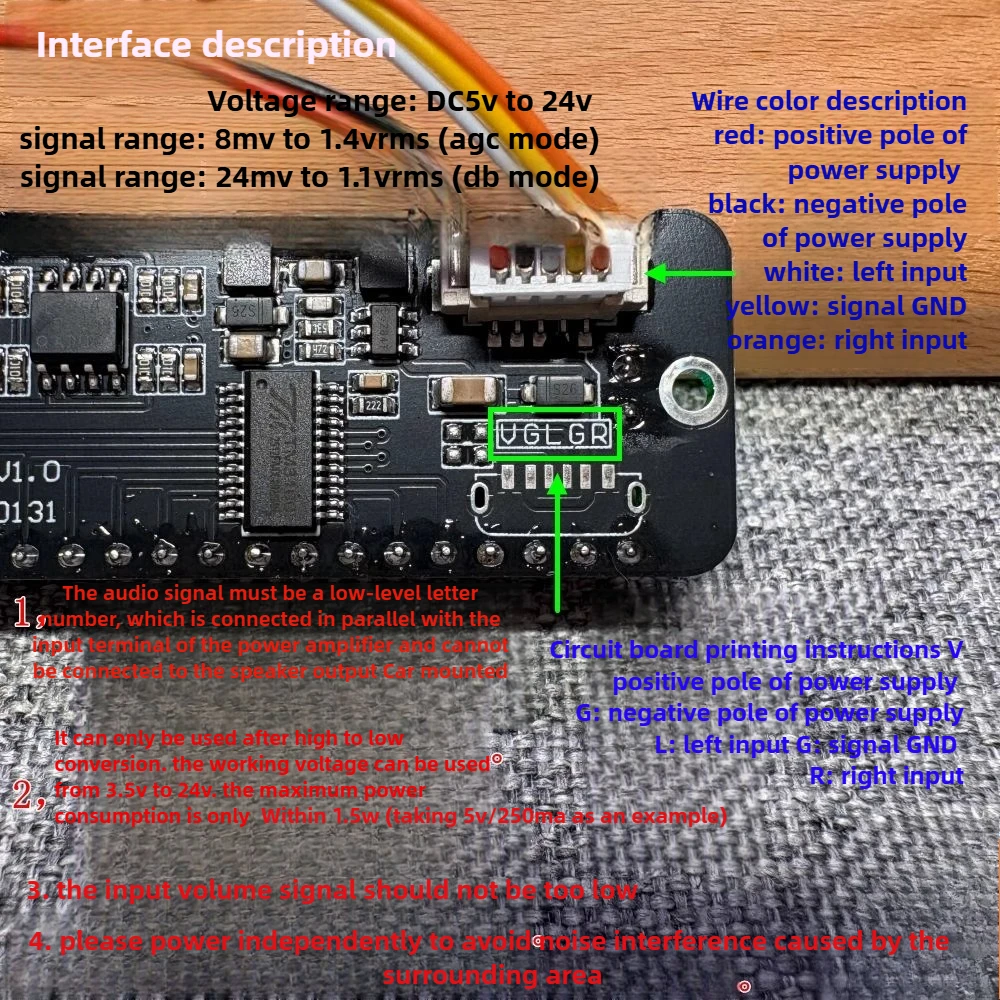 듀얼 32비트 스테레오 레벨 표시 등 음성 제어 또는 오디오 라인 입력 DC3.5V-24V