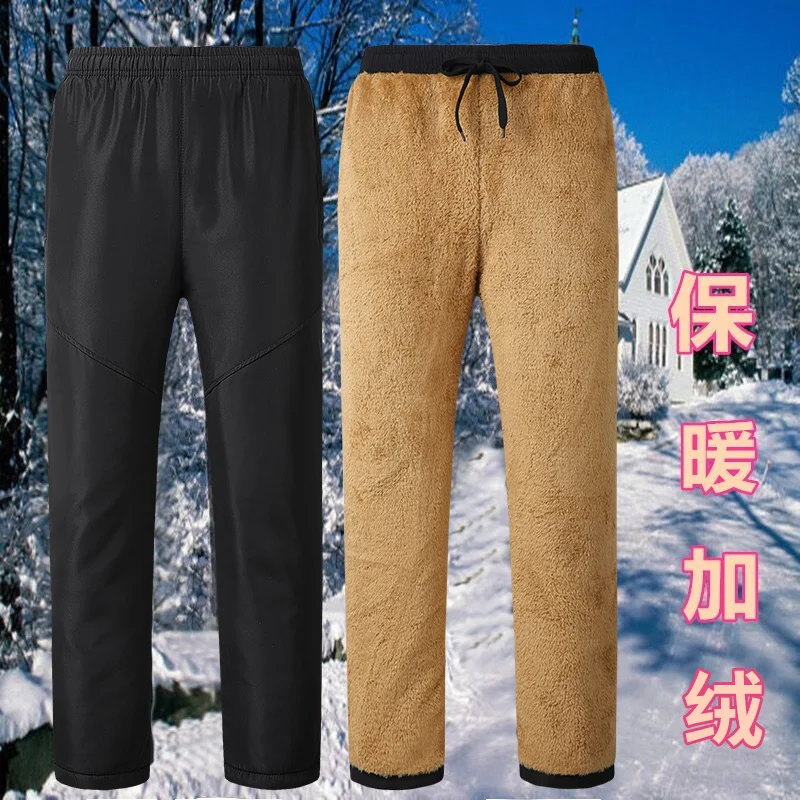 

2023 New Cotton Pants Thickened and Warm Casual Simple And Comfortable Essential Cotton Pants For Middle End Elderly Outdoor