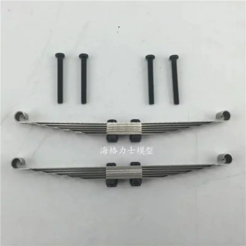 

1/14 RC MAN Trailer R470 R730 Drag Head Truck Simulation straight steel plate, front ste RC LESU upgrade RC Tractor Truck