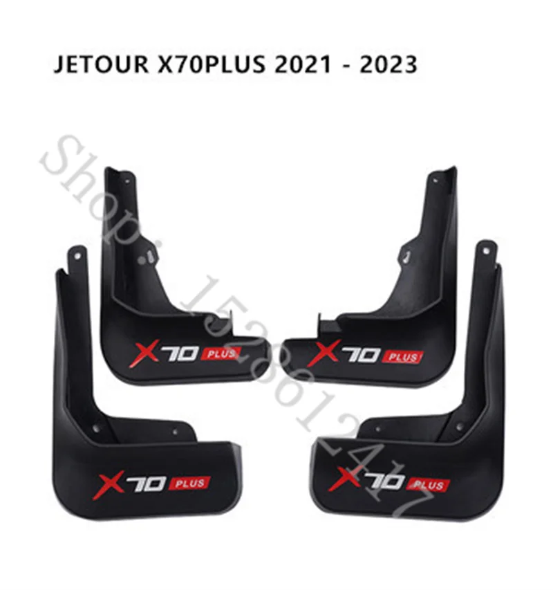 

For Chery JETOUR x70 X70PLUS 2018 -2023 car accessories styling Car Mud Flaps Mudflaps Splash Guards Mud Flap Mudguards Fender